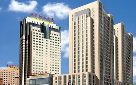China Pékin (beijing)