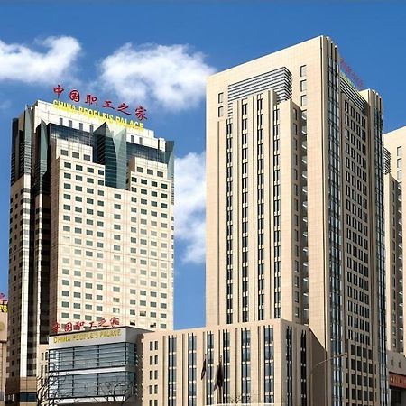 China Palace Hotel Pékin  Extérieur photo