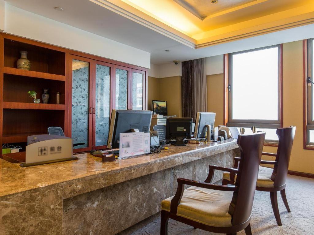 China Palace Hotel Pékin  Extérieur photo