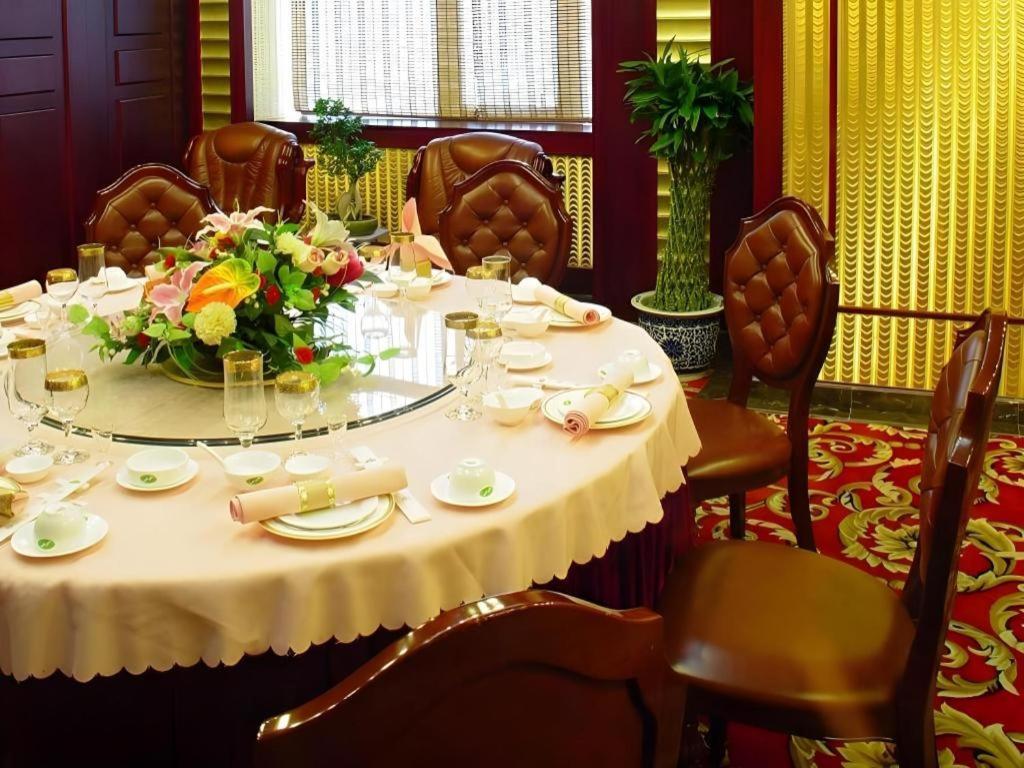 China Palace Hotel Pékin  Extérieur photo